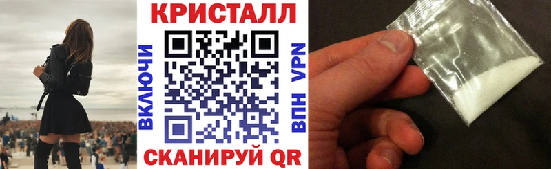 АМФ Розовый  MEGA сайт  Бирюсинск 