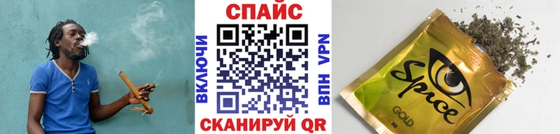 shop как зайти  Бирюсинск  БУТИРАТ Butirat 
