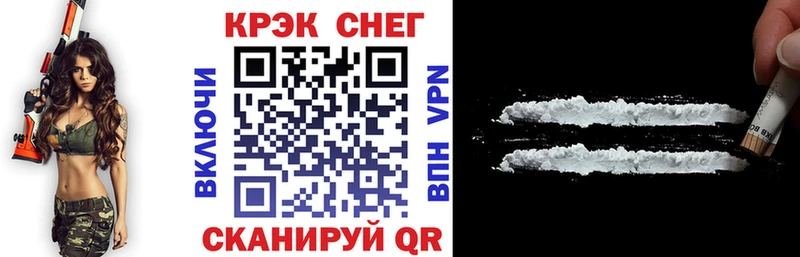 COCAIN VHQ  где найти   Бирюсинск 