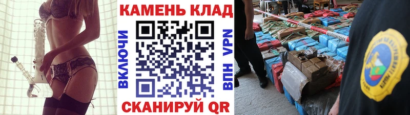 ГАШИШ 40% ТГК  Бирюсинск 