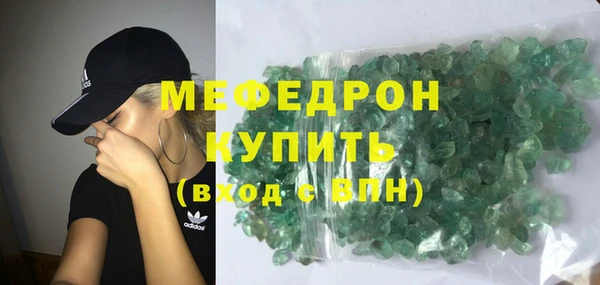 apvp Абдулино