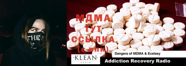 кокаин перу Абаза