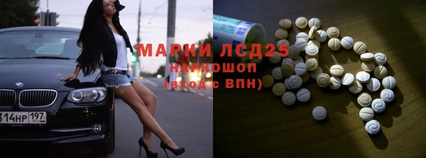 apvp Абдулино