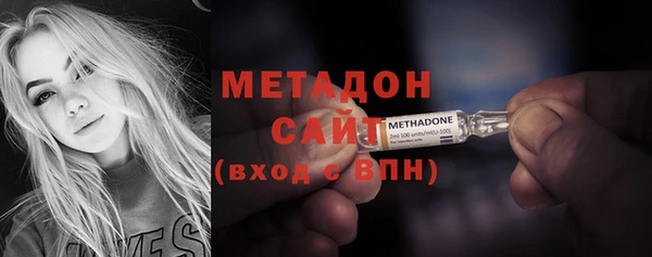 марихуана Абинск