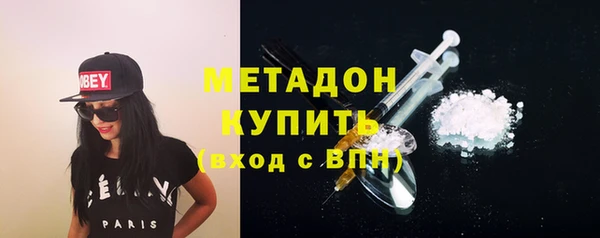 кокаин перу Абаза