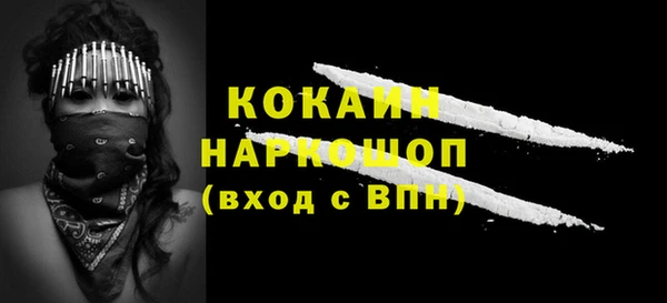 apvp Абдулино