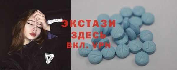 марихуана Абинск