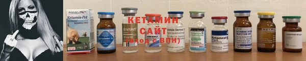 apvp Абдулино