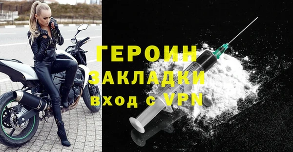 apvp Абдулино