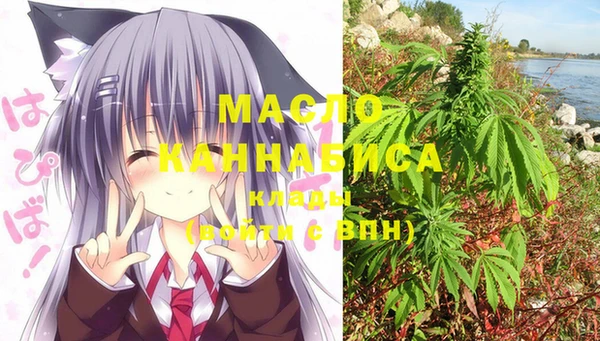 apvp Абдулино