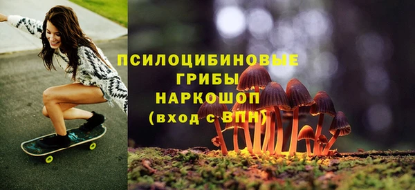 марихуана Абинск