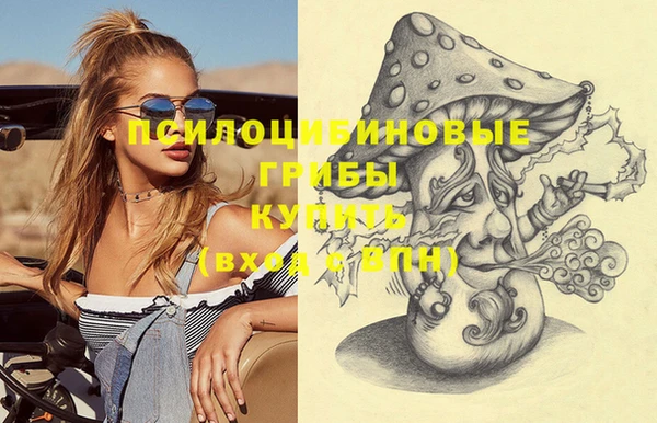 кокаин перу Абаза