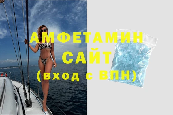 apvp Абдулино