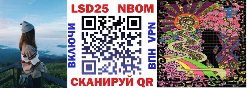 мега онион  Бирюсинск  Наркотические марки 1500мкг 